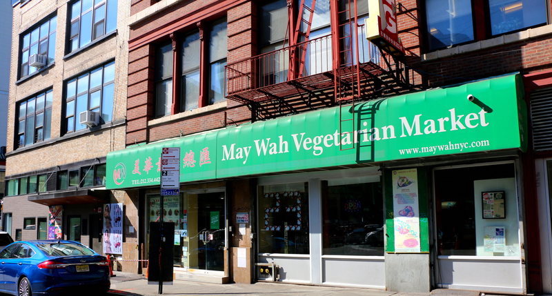 May Wah Vegetarian Market in New York City sells all kinds of mock meat, from squid to beef. Credit: Paula Mejia, July 2018