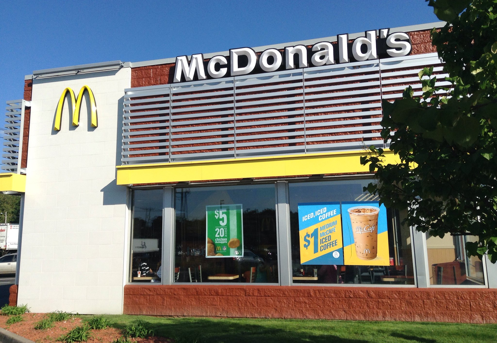 Me macdonald near McDonald’s Coupons
