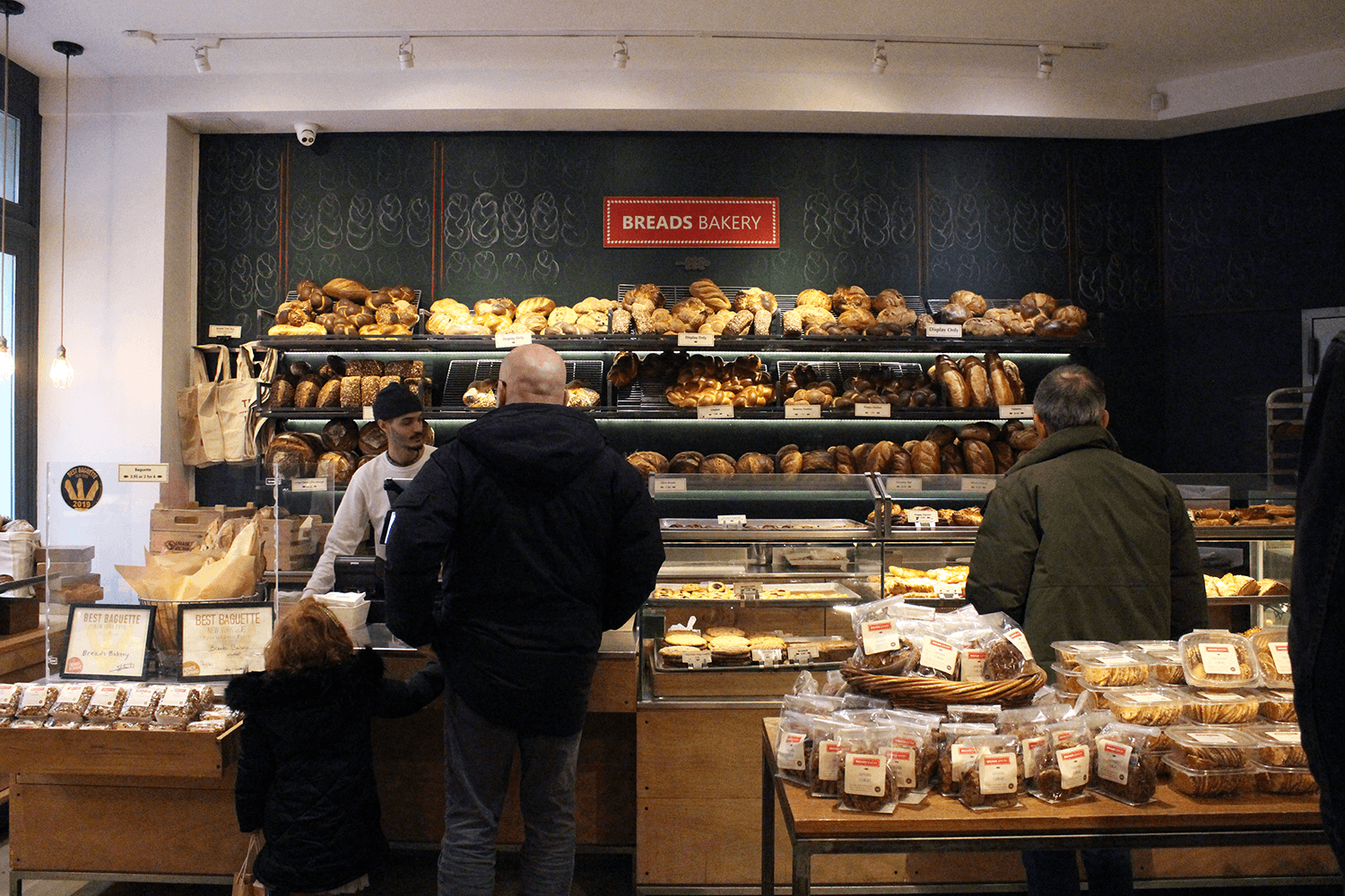 front of house at Gadi Peleg's flagship Breads Bakery (March 2020)