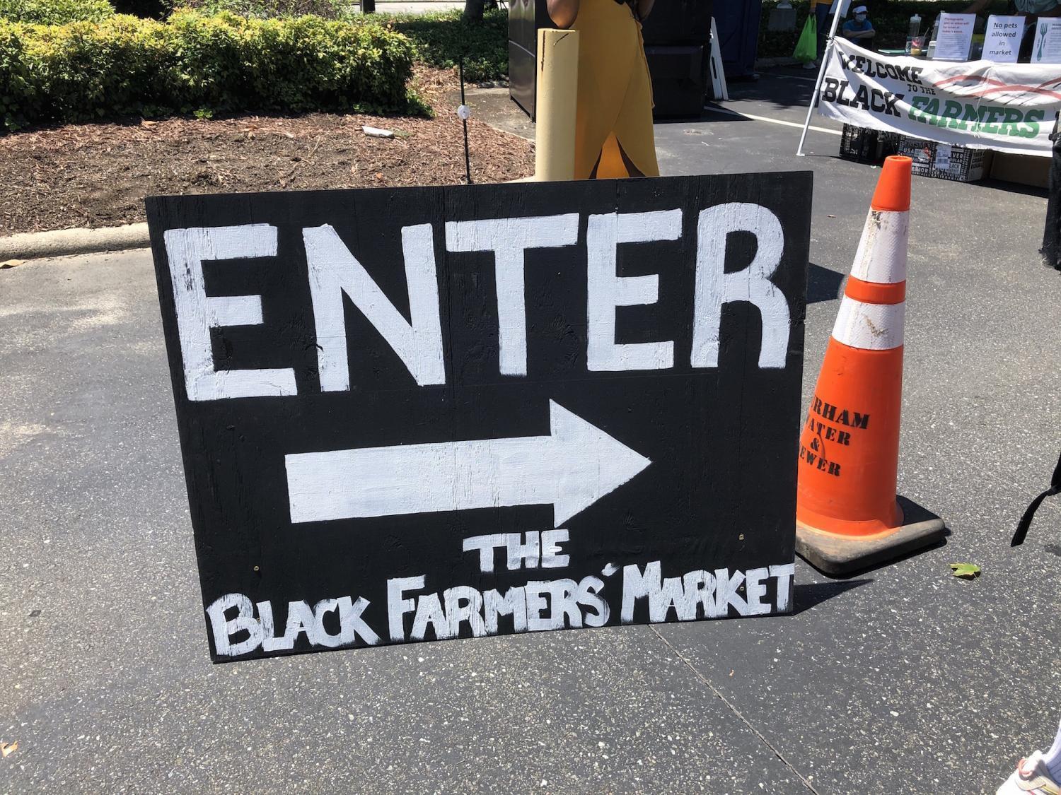 Entrance to Durham Black farmers market August 2020
